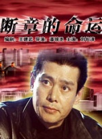 免费在线看a